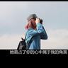 15岁男孩打破市级110米栏赛事纪录